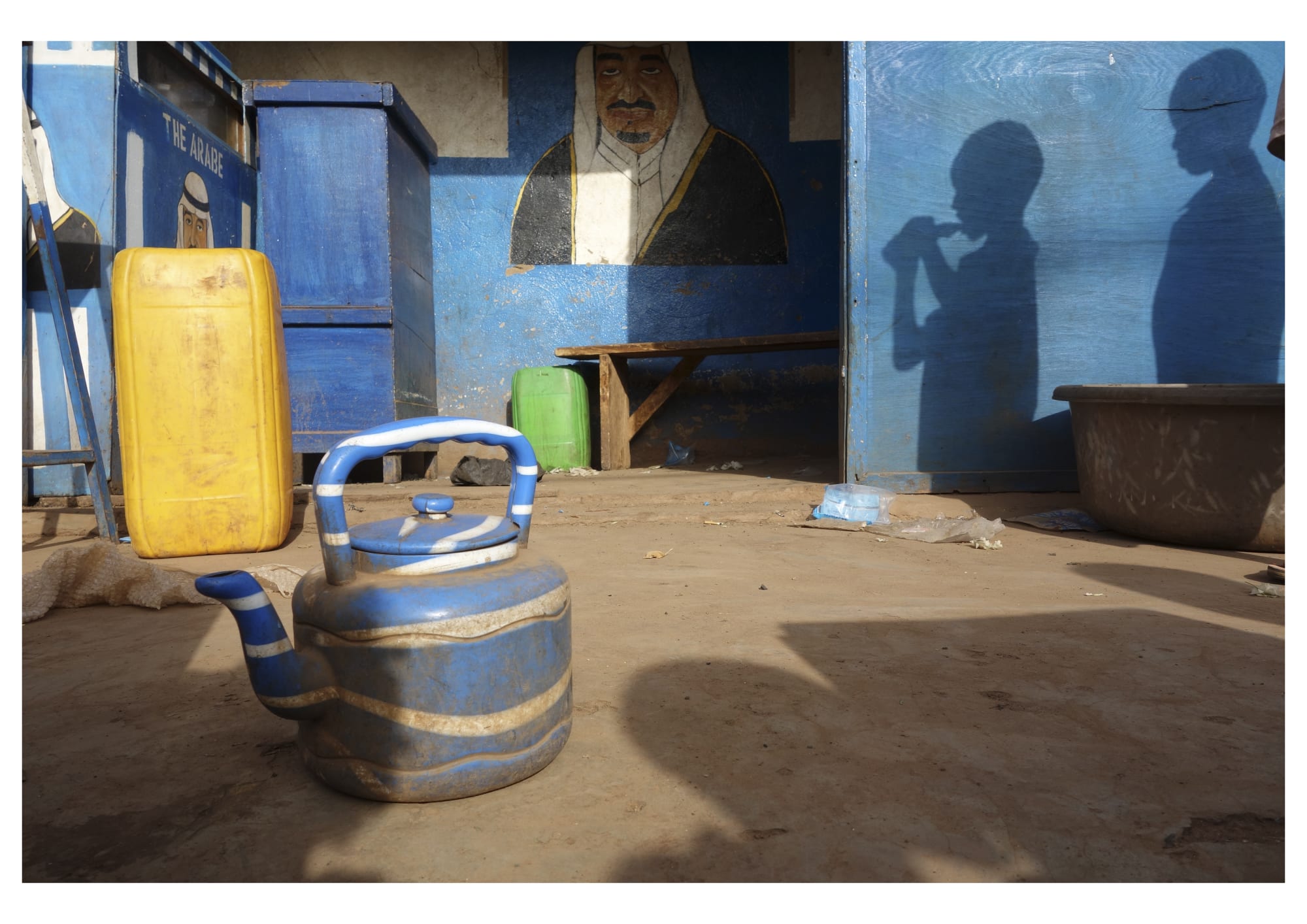 Saïdou Dicko, LA BOUILLOIRE , 2014