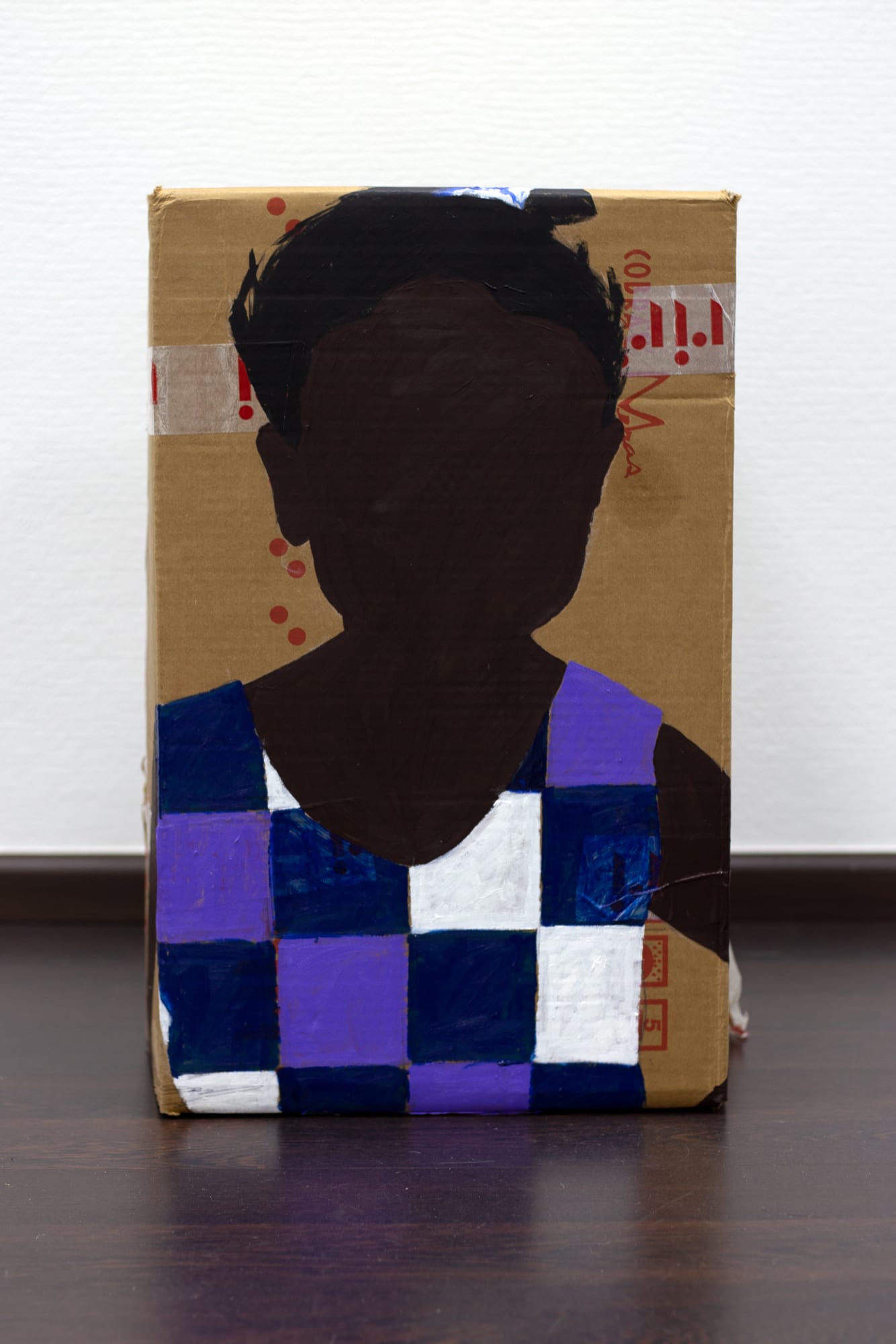 Raphael Adjetey Adjei Mayne, Untitled, 2020