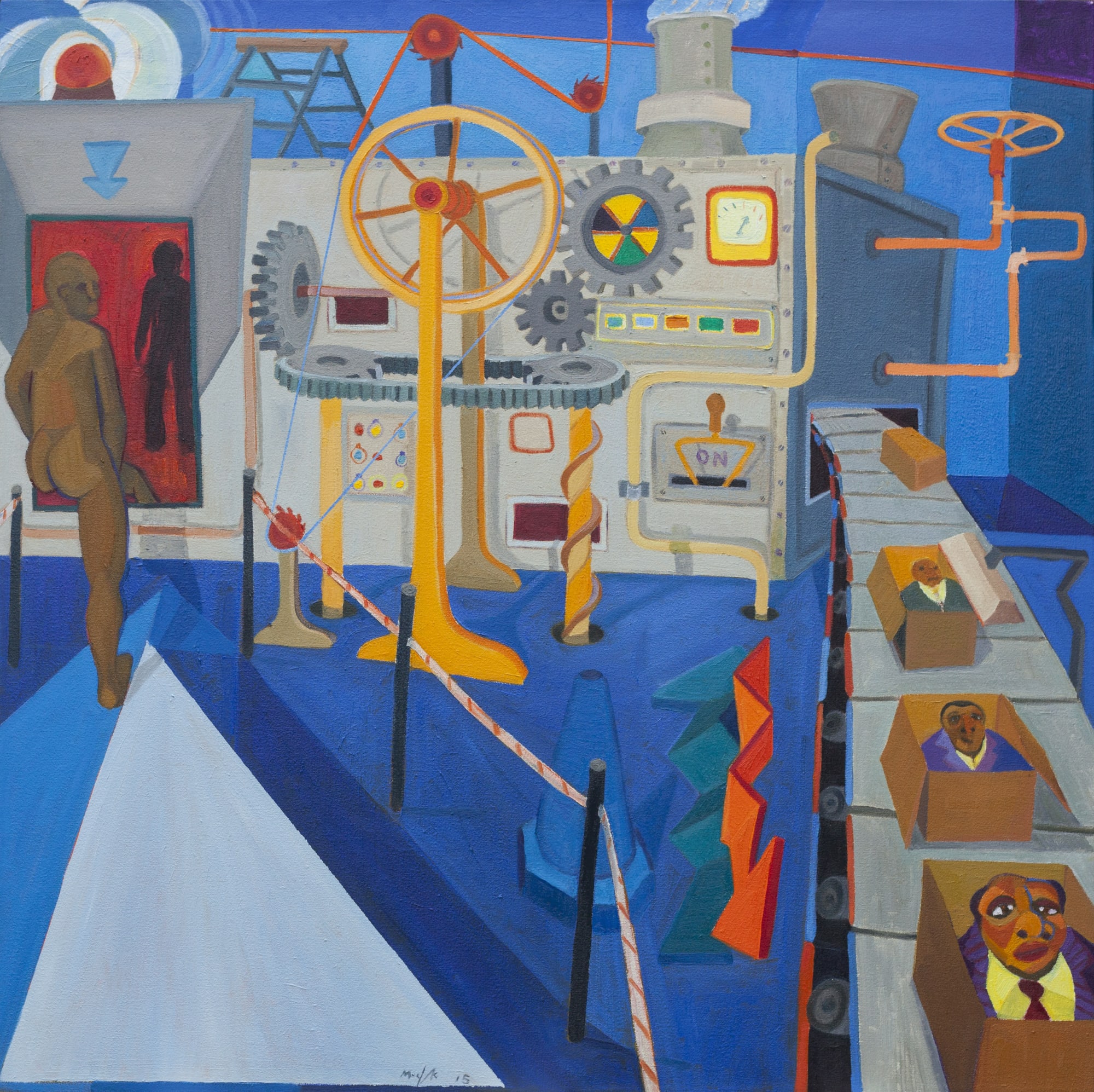 Richard Mudariki, THE PROCESSING MACHINE, 2015