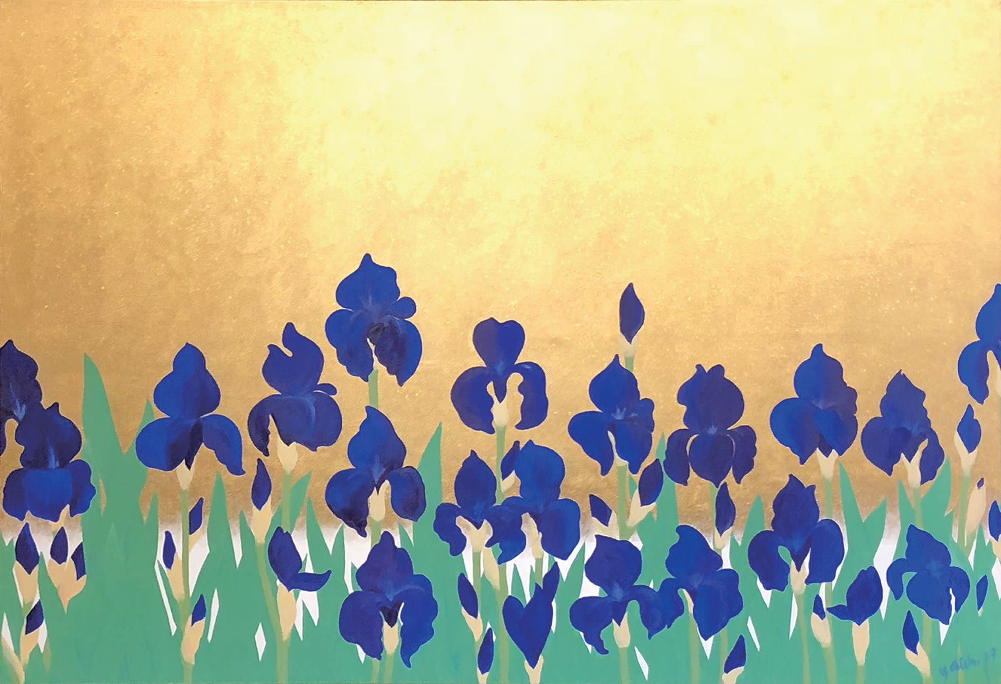 Yatchi, Troupes, 2017