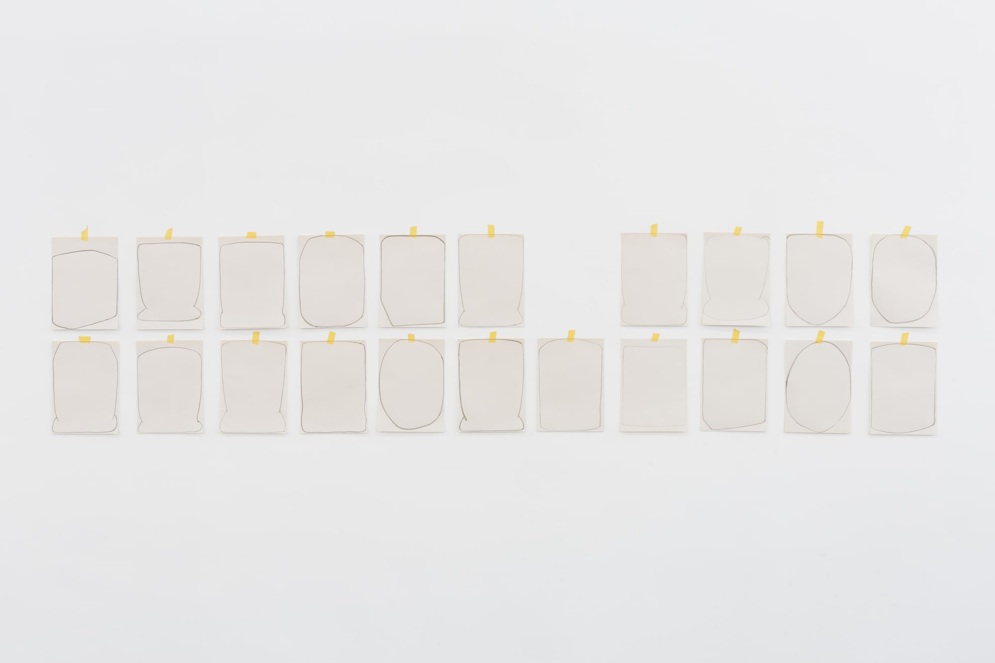 翟倞 Zhai Liang, 形状 Shapes, 2017