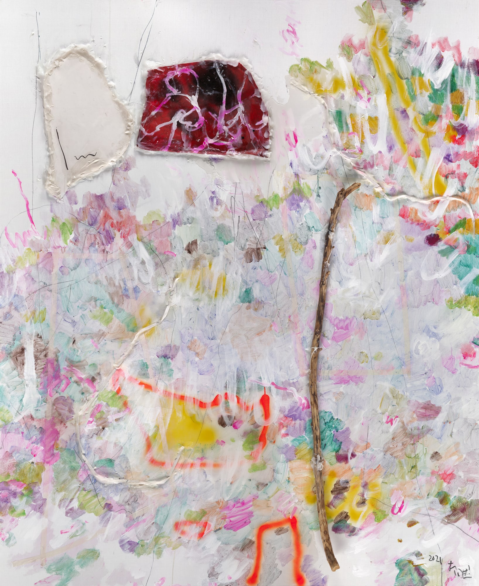 杨述 Yang Shu, S No.4, 2021