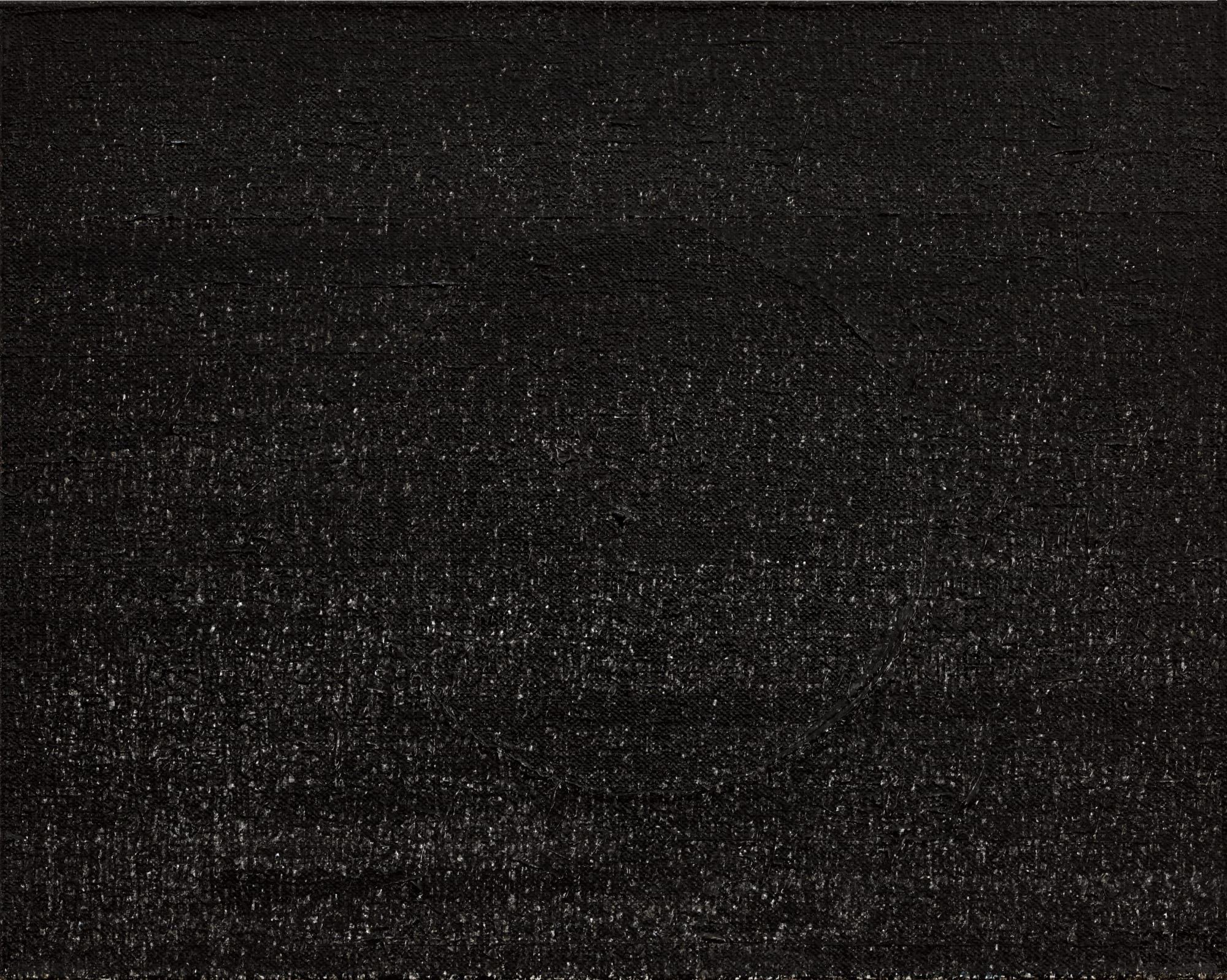 王俊 Wang Jun, 无题(阅读No.4) | Untitled(Reading No.4), 2011