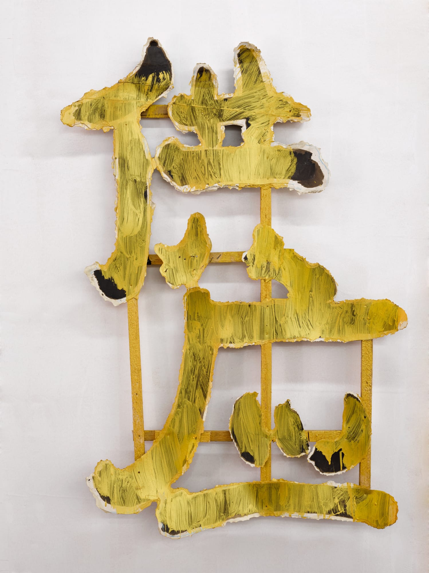 王俊 Wang Jun, 无题(供应)| Untitled (Supply), 2017