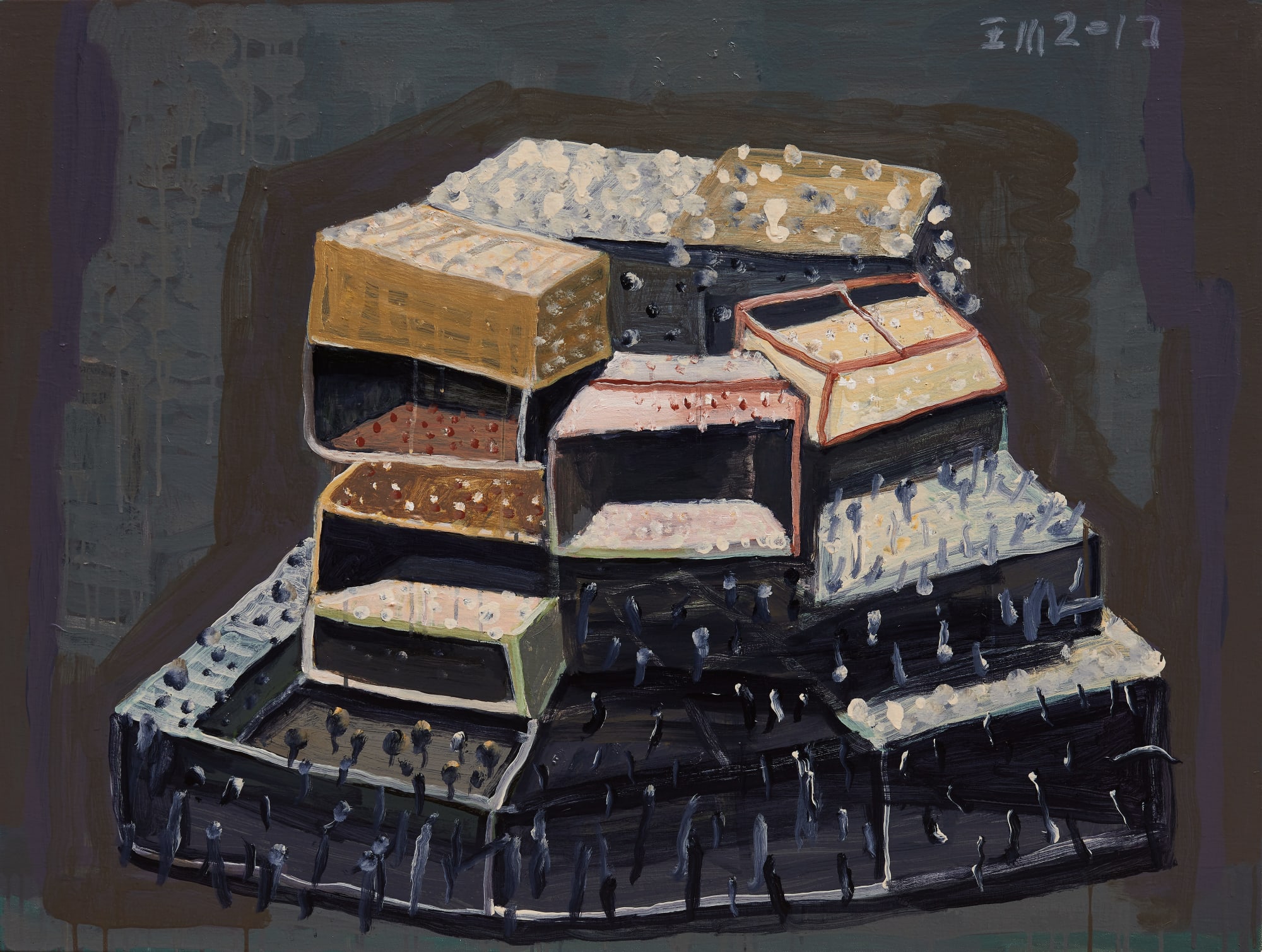 王川 Wang Chuan, 宋庄2017年第13号 | Song Zhuang 2017 No.13, 2017