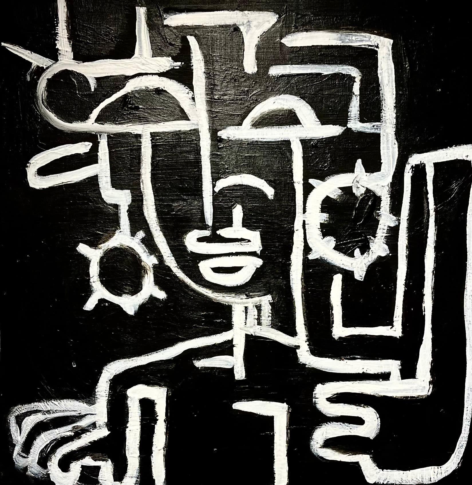 Michael Deen, Black and White