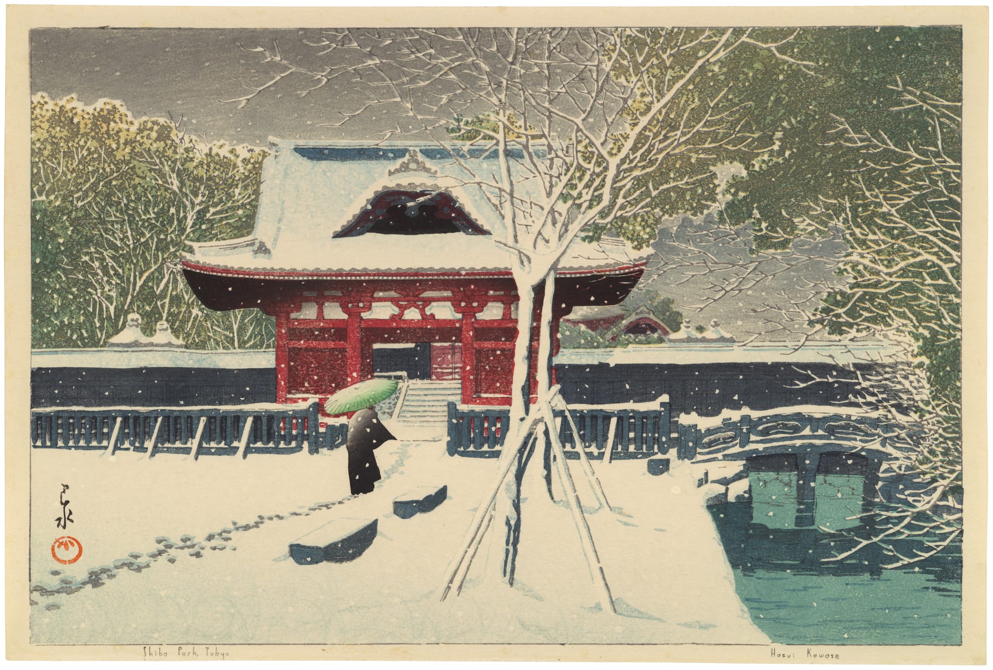 Kawase Hasui (1883-1957), Shiba Park, Tokyo, 1953