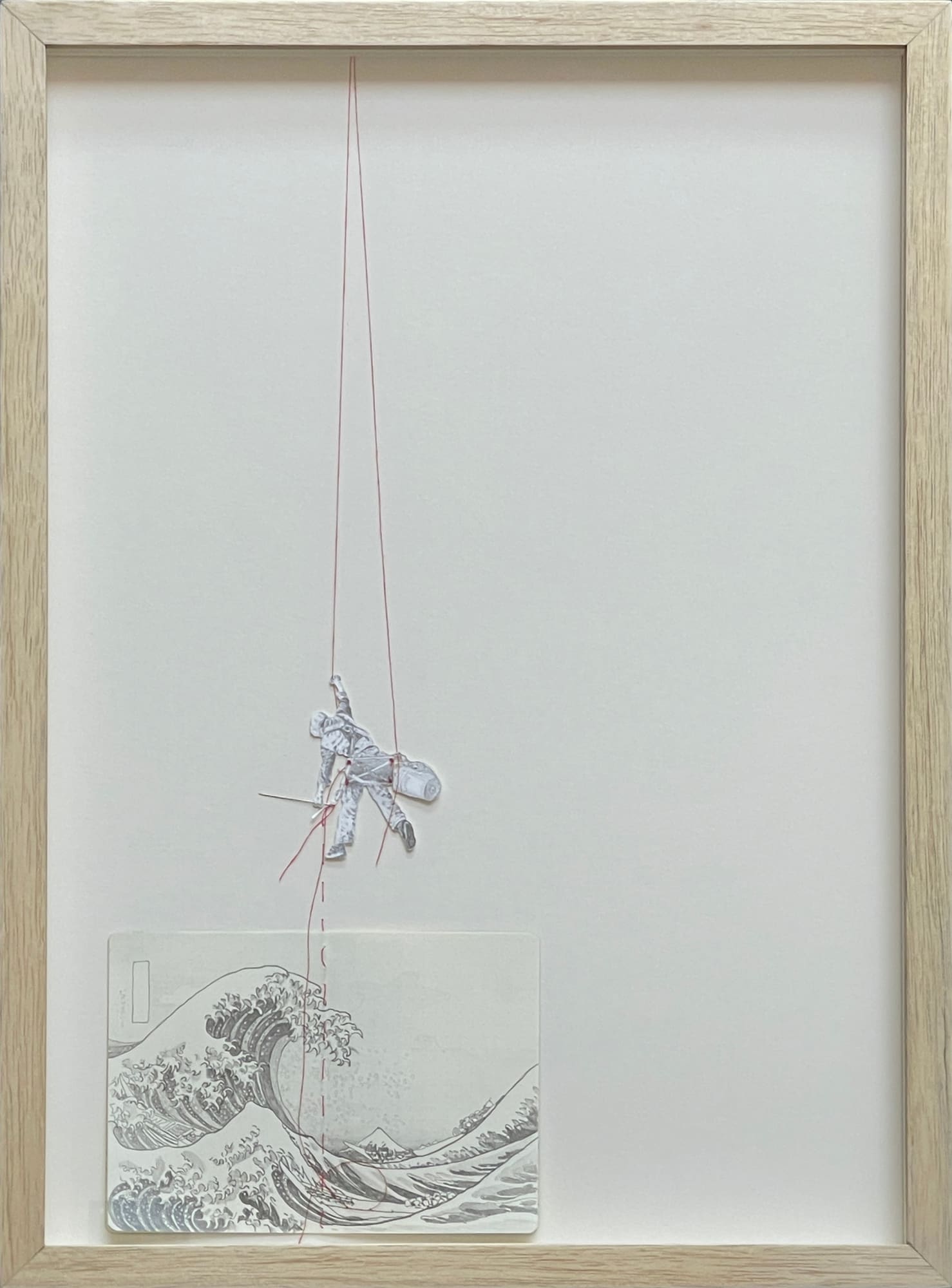 Carlos Alarcon, Tensions 6 (Murakami), 2023