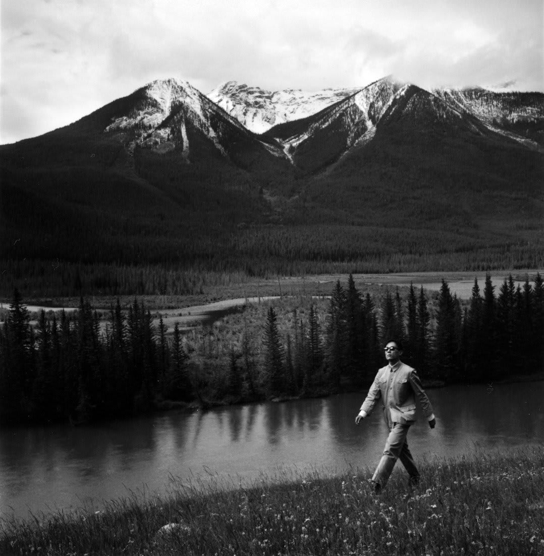 Tseng Kwong Chi, Banff National Park, Alberta (River Walk), 1986