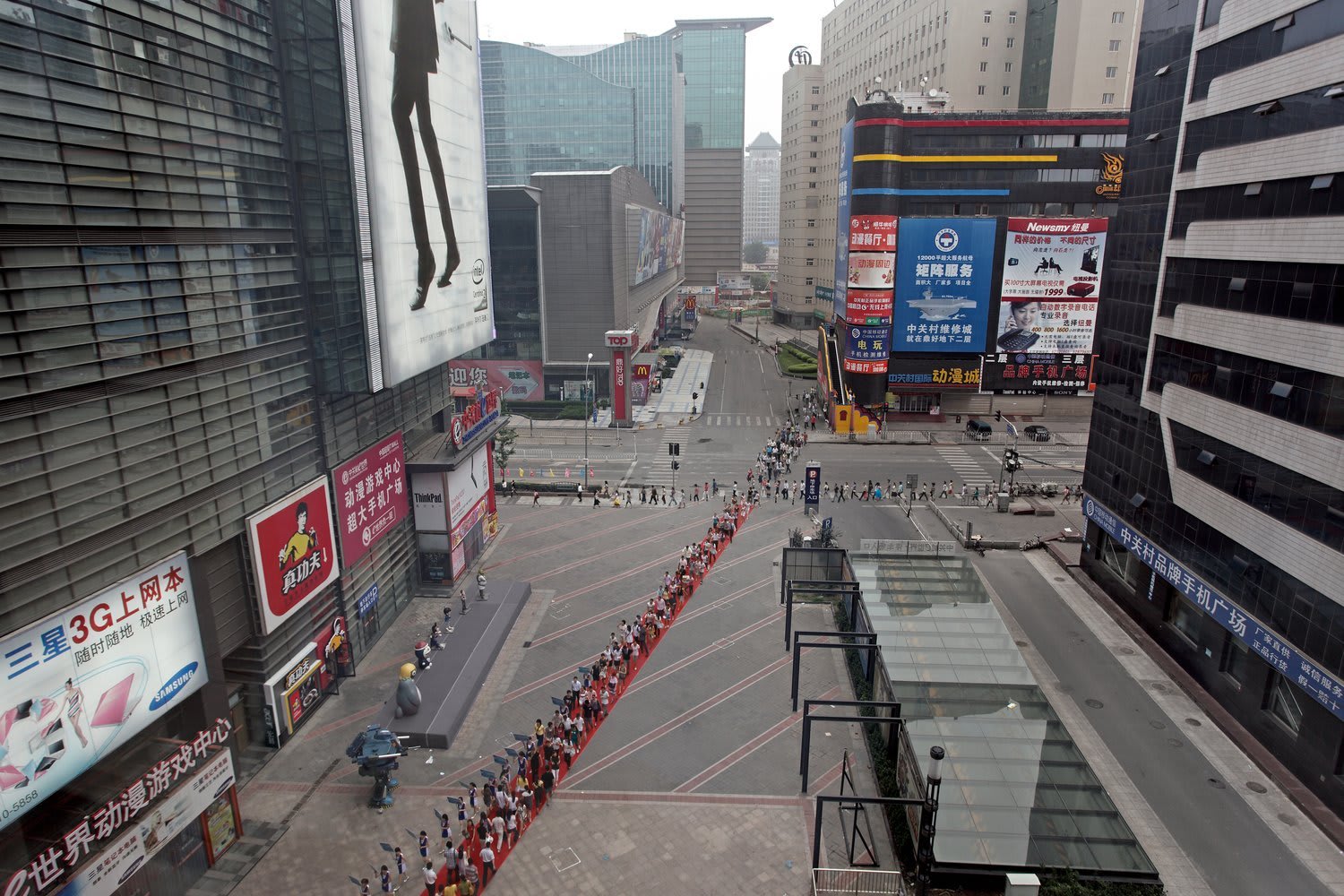 Jiang Pengyi, Forgot Passworld ? No. 1, 2009