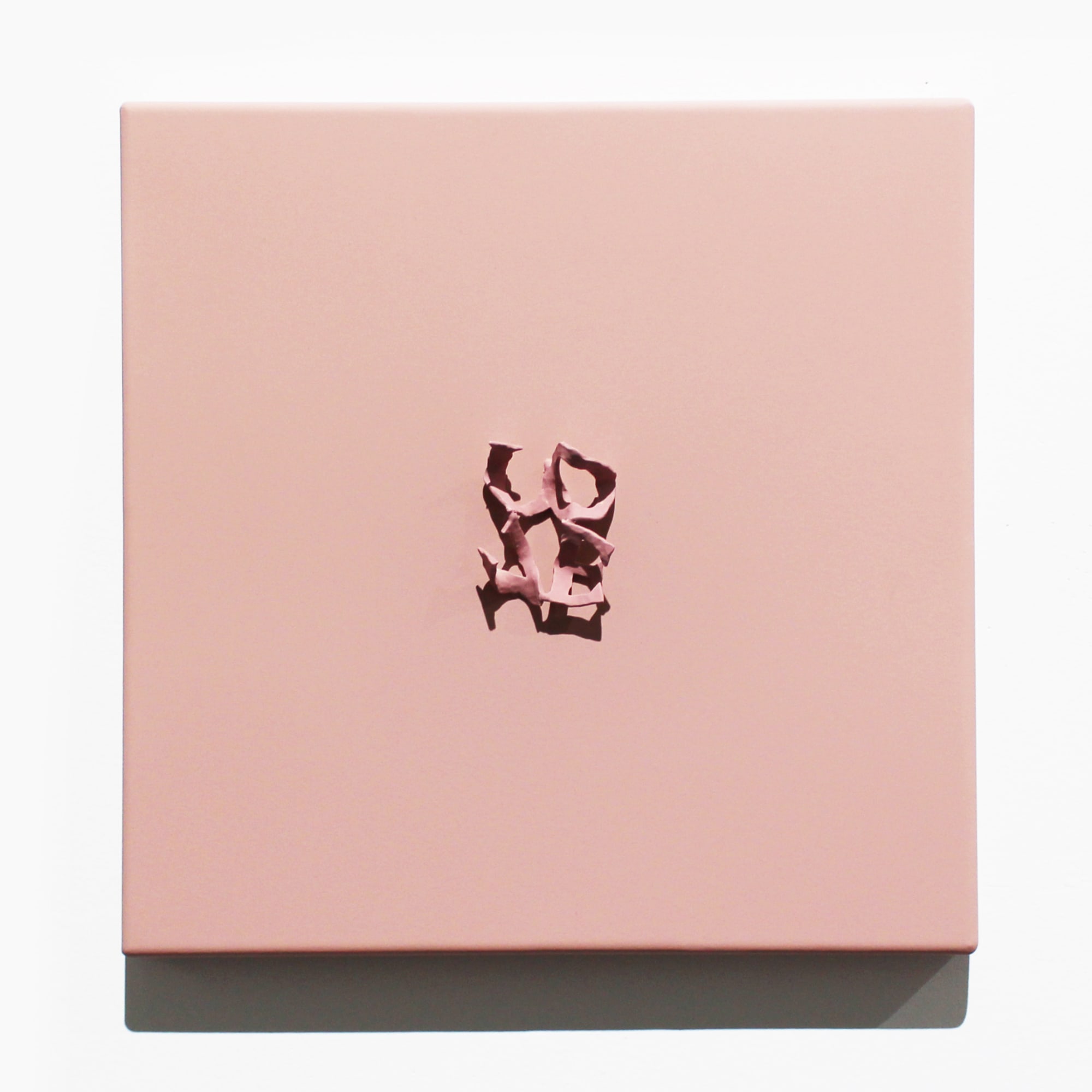 Byungjin Kim, Love is, 2018