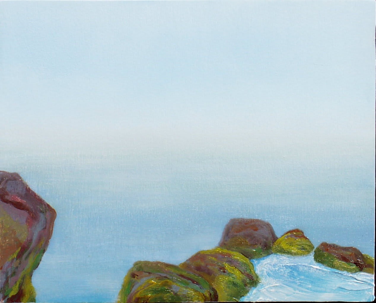 Ana Guerra, horizonless, 2017