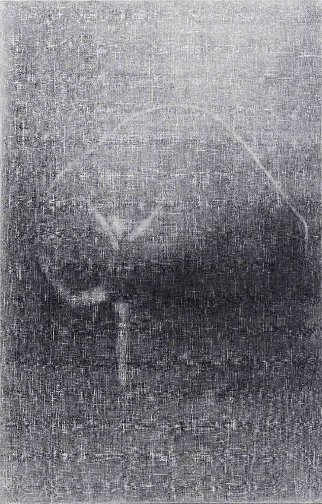Janiš Avotins, Untitled, 2017