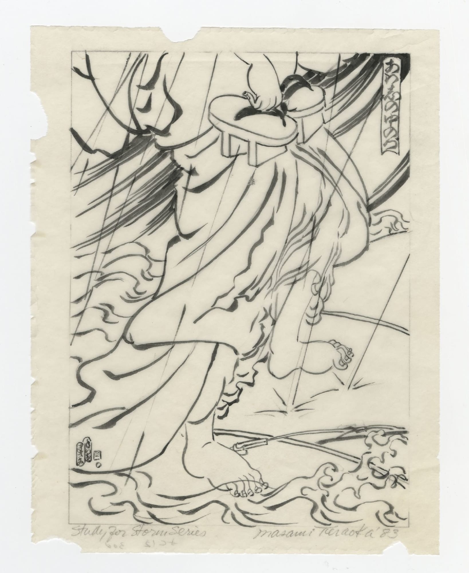 Masami Teraoka, Study For Storm Series, 1983