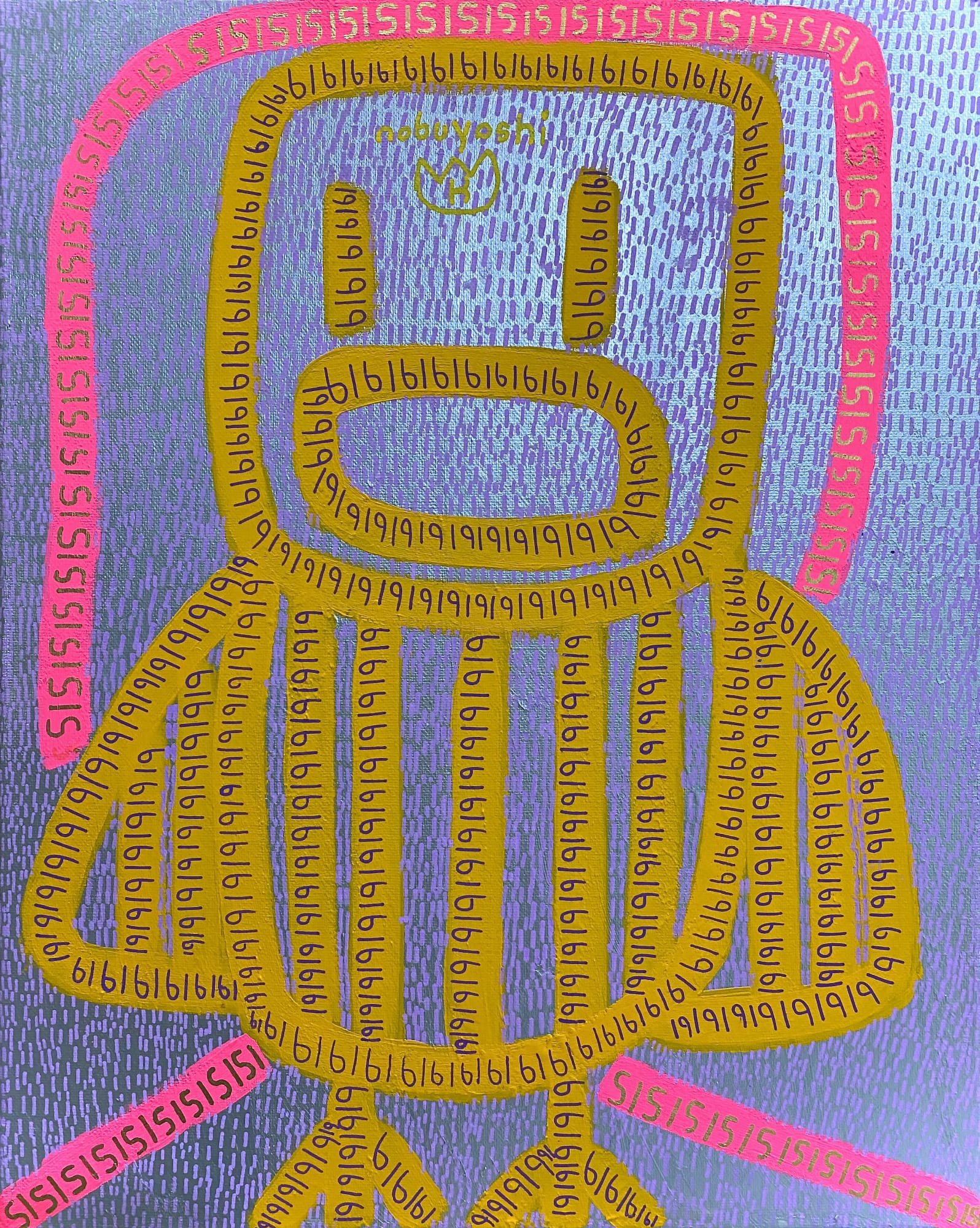 King Nobuyoshi Godwin, The penguin is having a good day because it’s with the goat 61, 2021