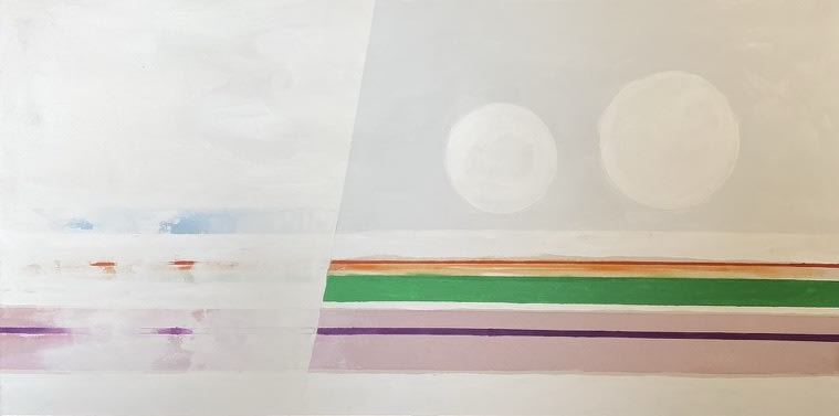 Abie Harris, Pisgah One, 2016