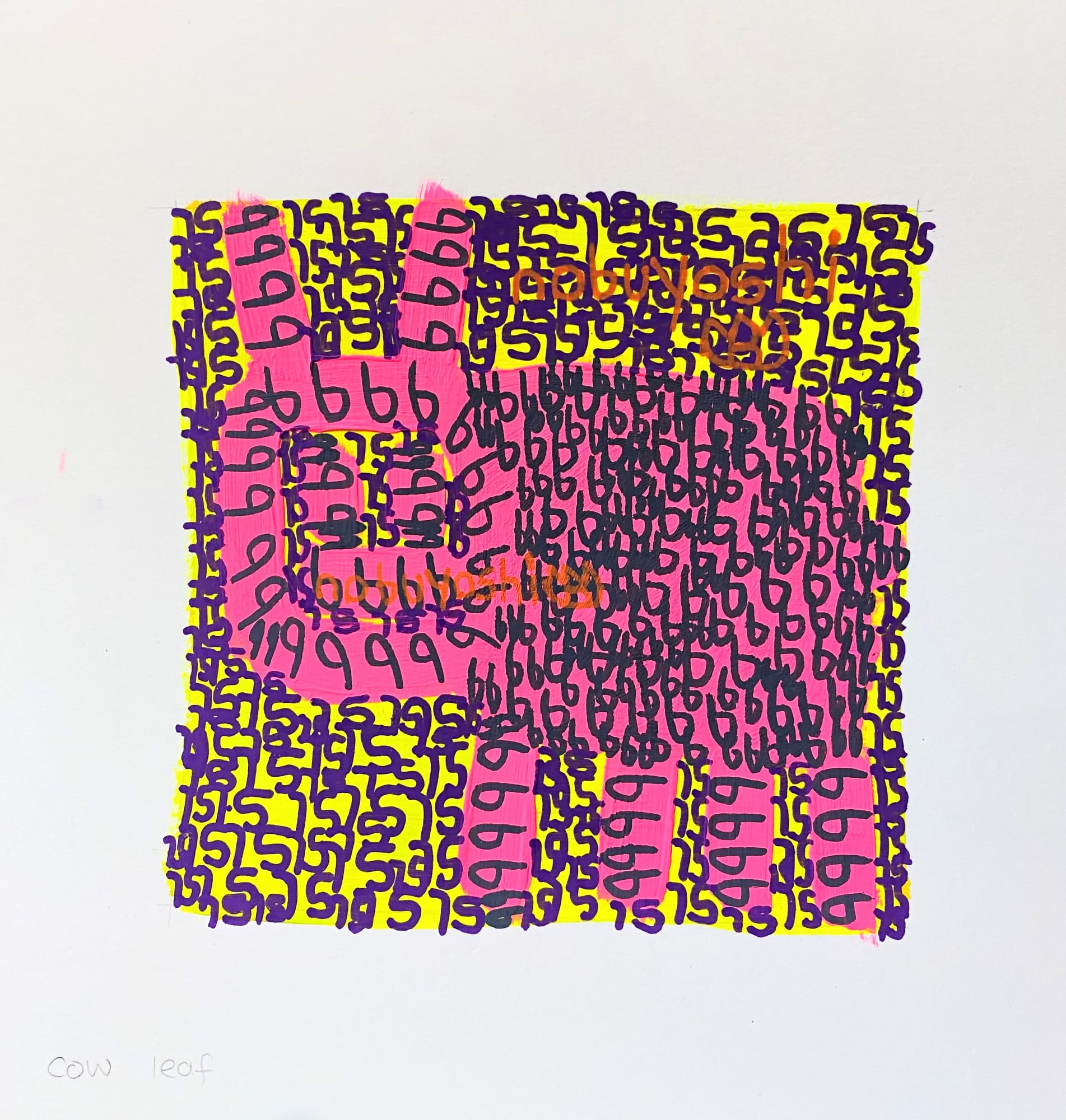 King Nobuyoshi Godwin, The cow is having a good day becasue its with the leaf