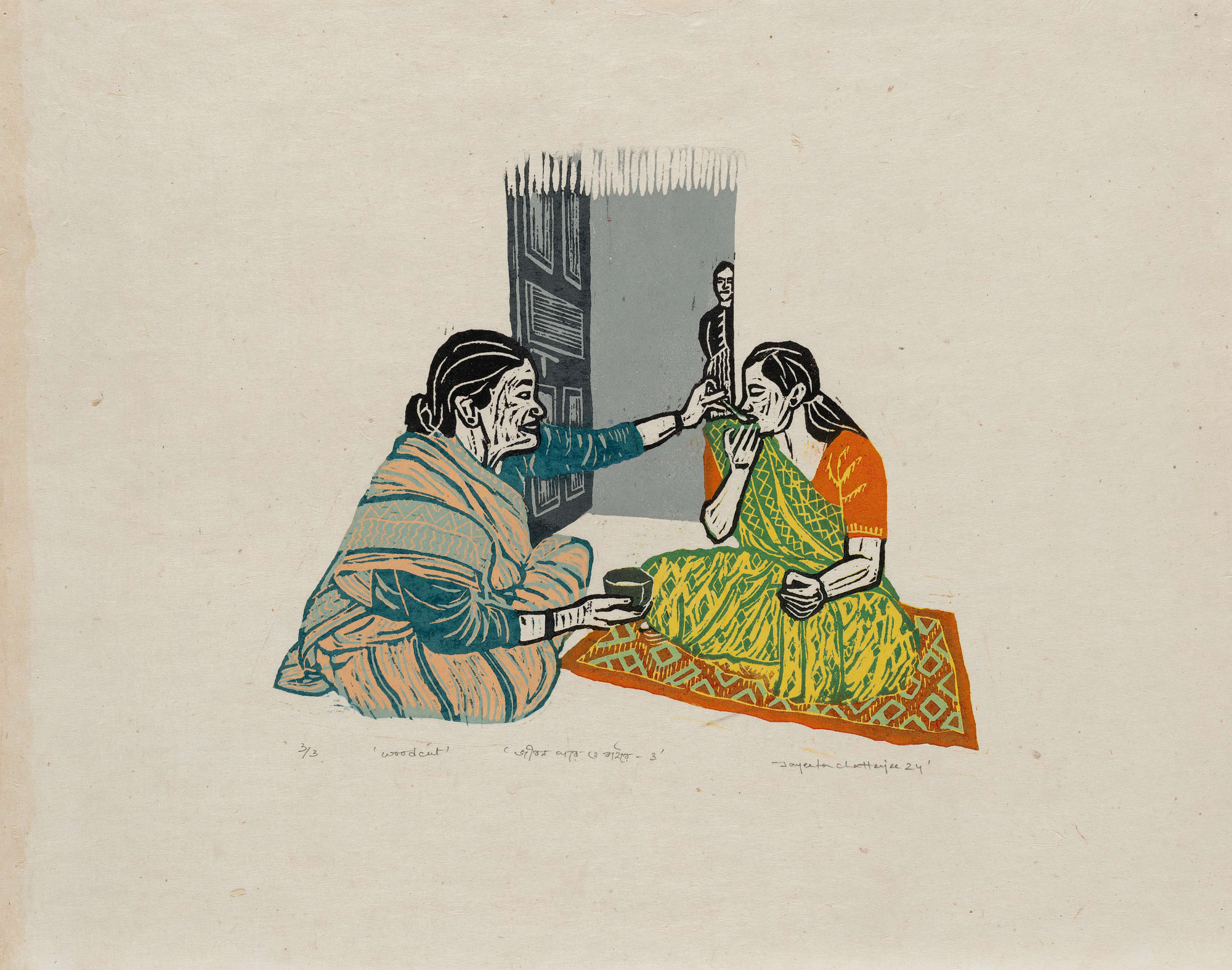 Jayeeta Chatterjee, Jibon Ghore o Baire 3 (life at home and outside), 2024