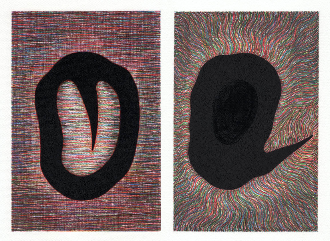 Anant Joshi, Untitled, 2021