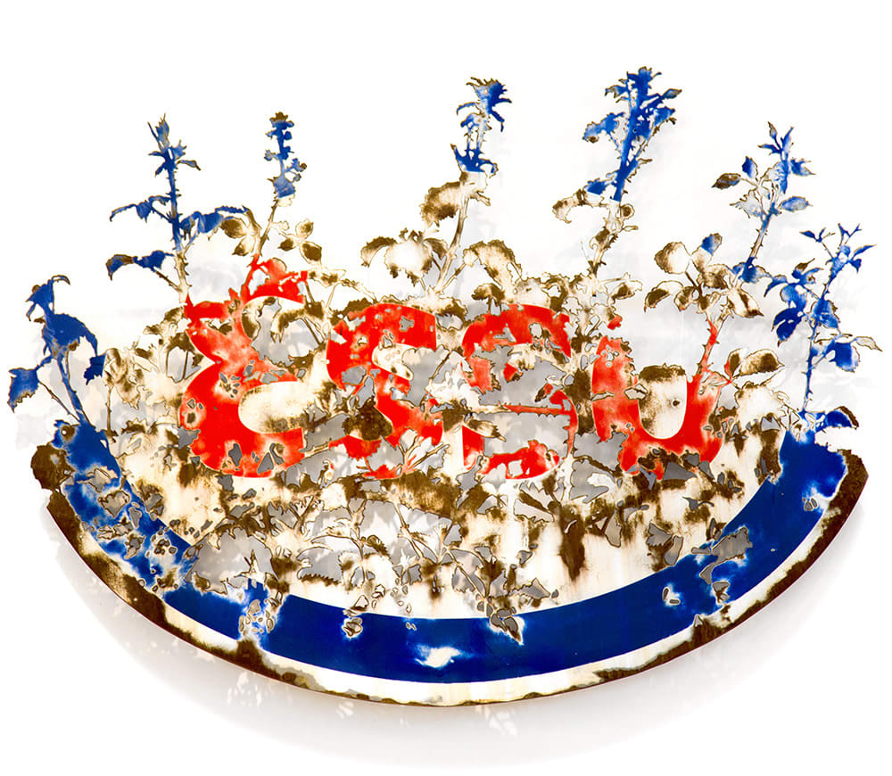 Dan Rawlings, Esso Oval Logo, 2022