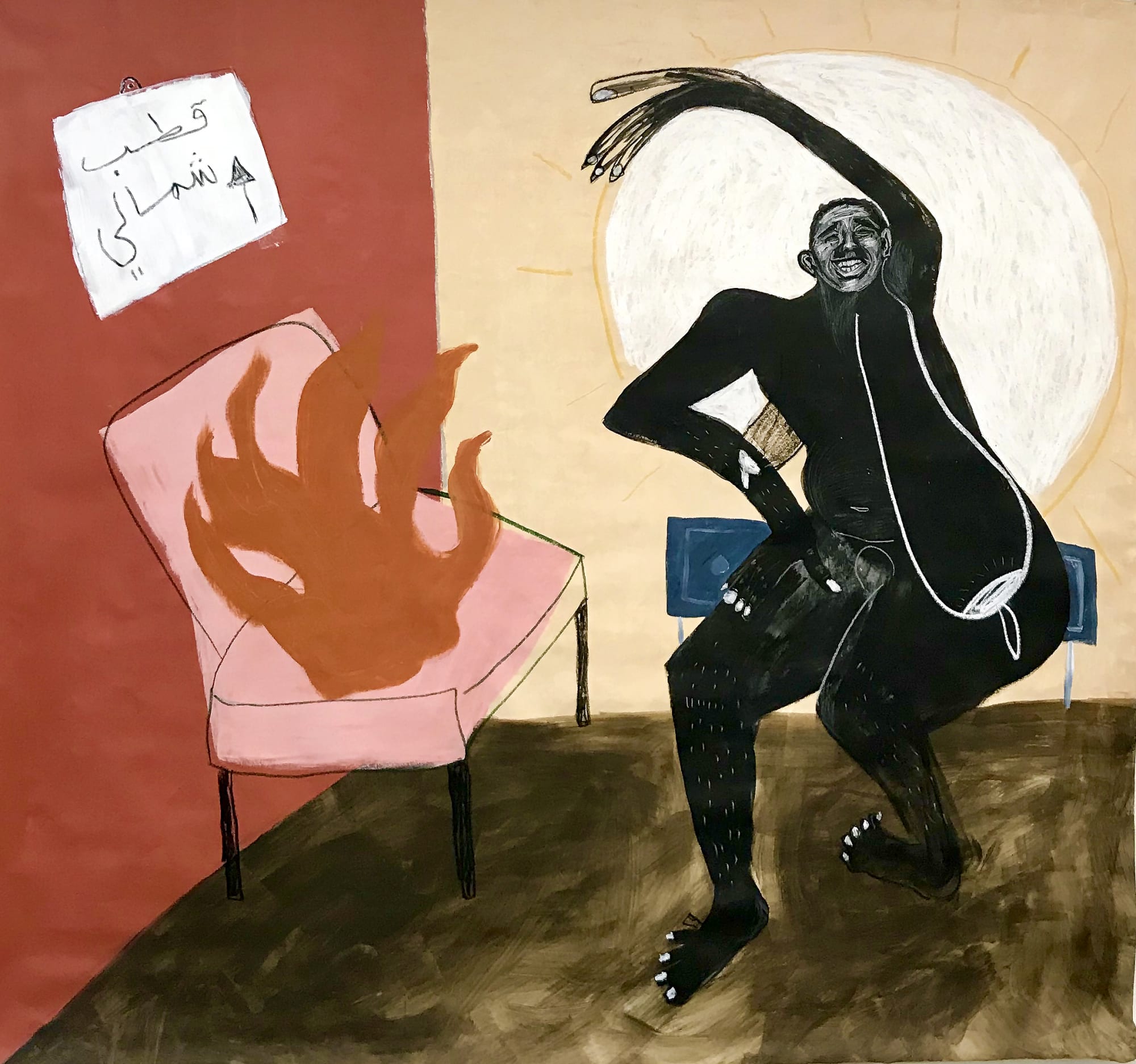 Shadi Al-Atallah, North Pole, 2018