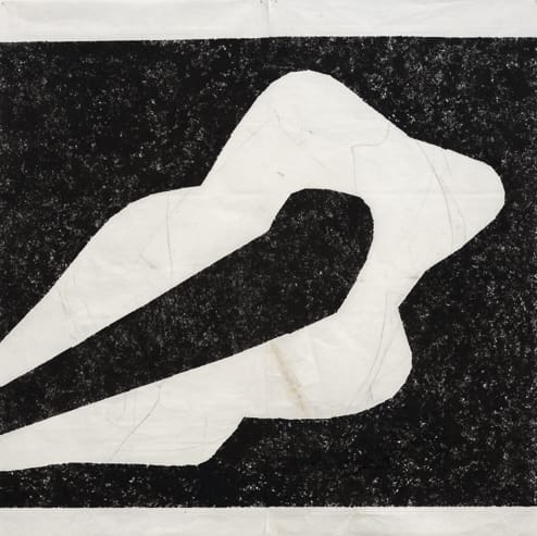 Vincent Barré, Metopes suite II, b, 2019