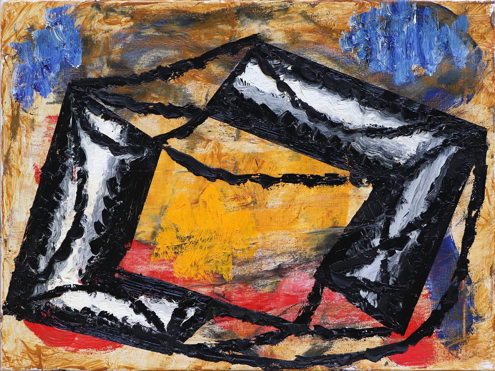 David Urban, Recognition Dissolve, 2012