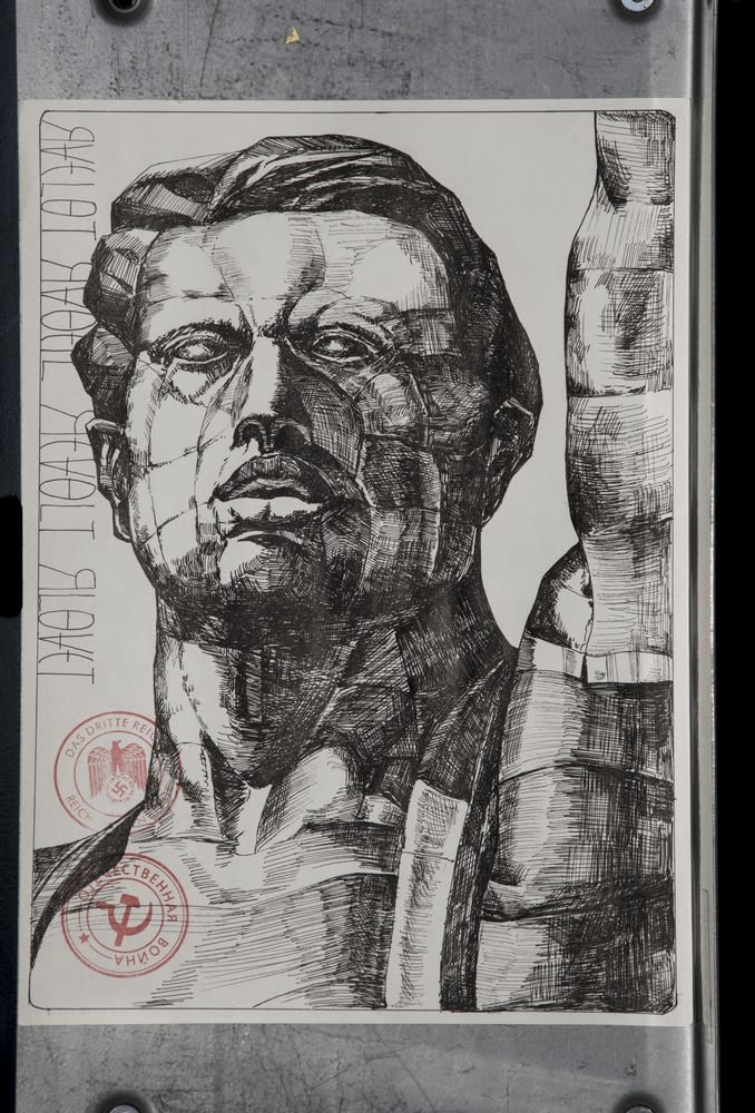 Radikarl Archiwe Sketch of the statue Worker and collective farm woman? Red stamp, signature pen 30 x 20 cm