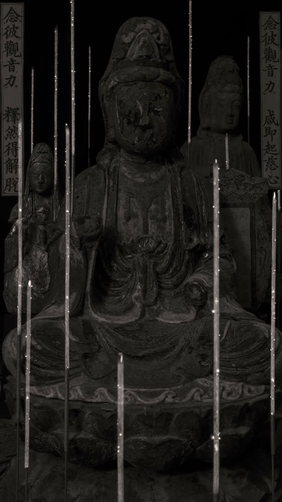 Maleonn 99000 Ksana of one Incense - 5 Digital photography & Inkjet print 90 x 50.5 cm