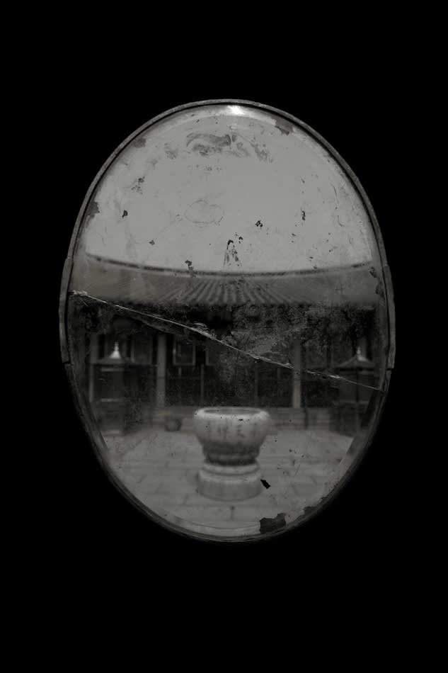 Maleonn Fantasy of Improbable No. 4 Inkjet print on Fine Art paper 40 x 26 cm