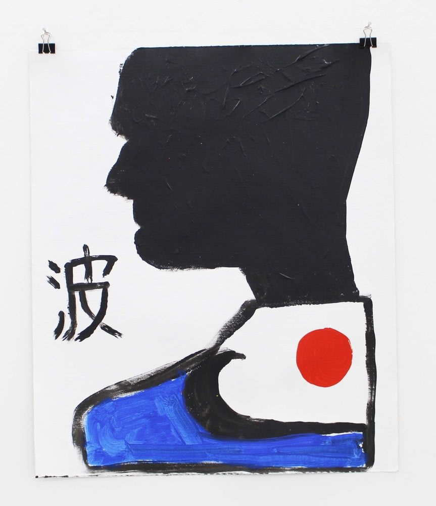 Castelbajac Jacques drawing on canvas 41 x 49 cm