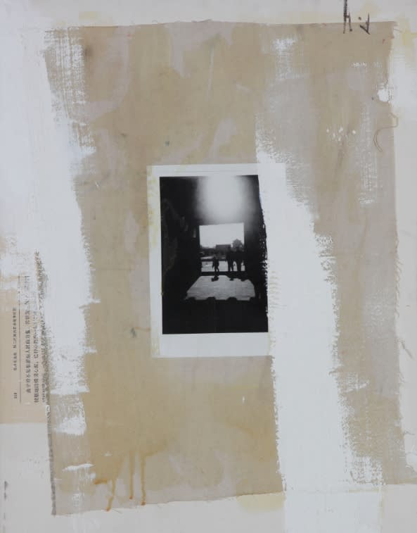 Huang Rui Memory and Space Mixed media on Canvas 90 x 65 cm