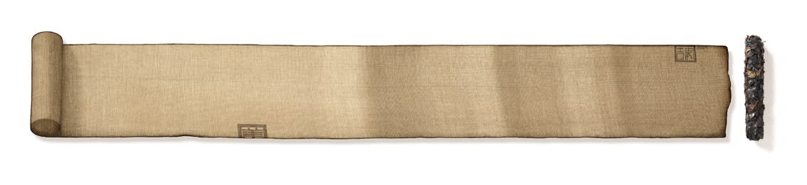 Jiang Ji'An Forlorn grove all but withered away Mixed Media 119 x 17 cm