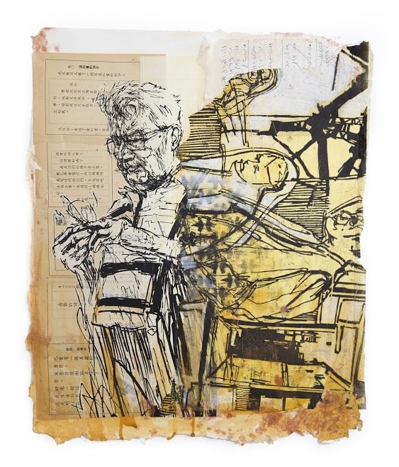 Swoon Alden Mixed media, including gouache and collage on heavyweight handmade paper *Paper made by the artist 58 x 48 cm 23" x 19"