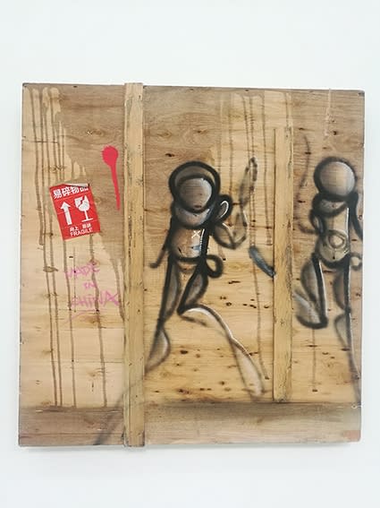 Psyckoze Made in China Spray paint on wood 69 x 66 cm