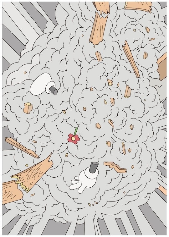 Keke Zhang Light Painting Boommm No.1 Giclée print 70 x 50 cm