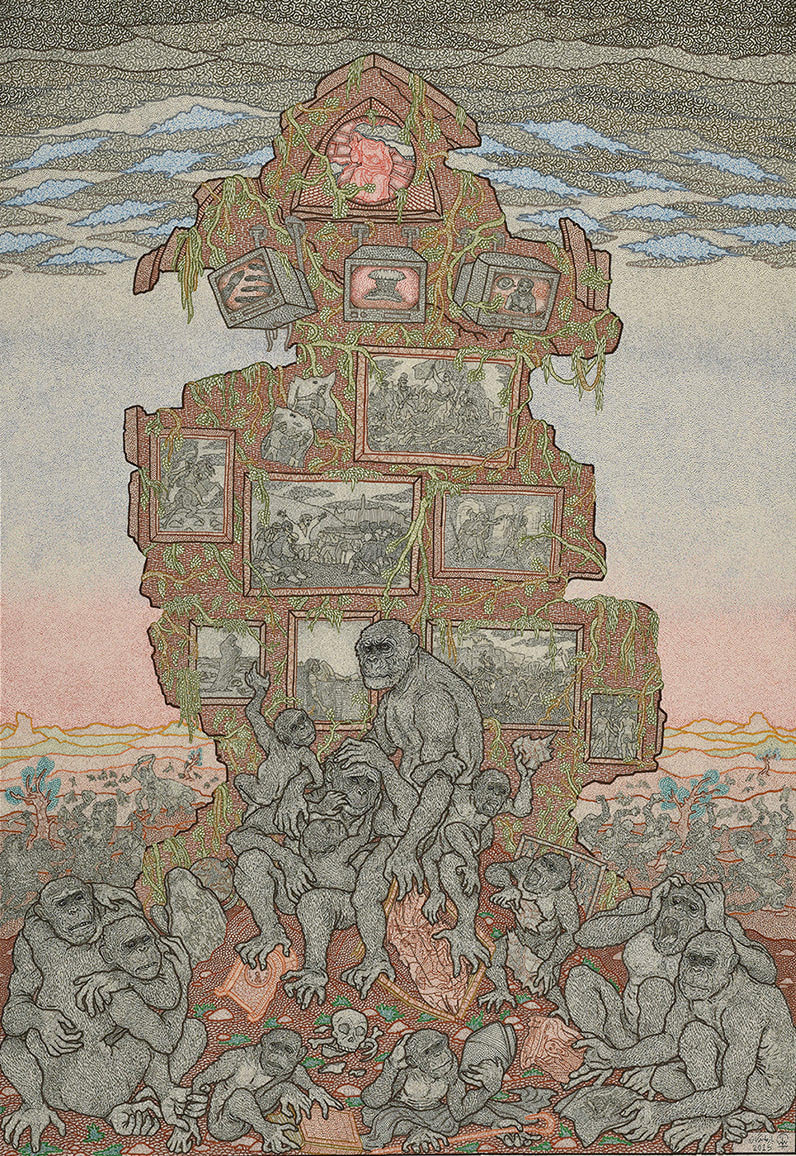 Amin Montazeri, The Survivors, 2015