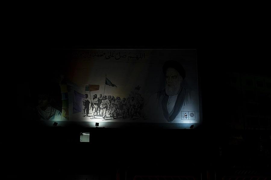 Behnam Sadeghi, Untitled, 2016