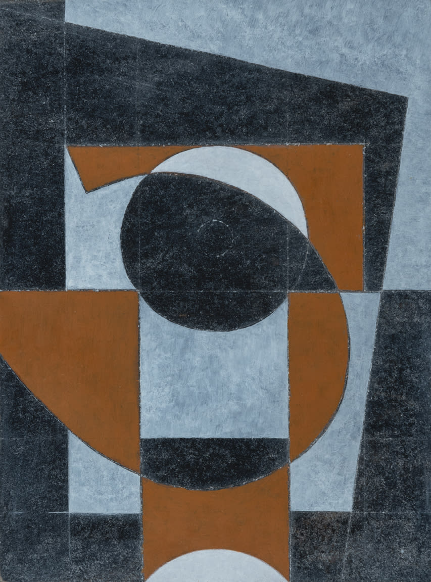 George Dannatt, Study for Little Trinity No 2, 1977