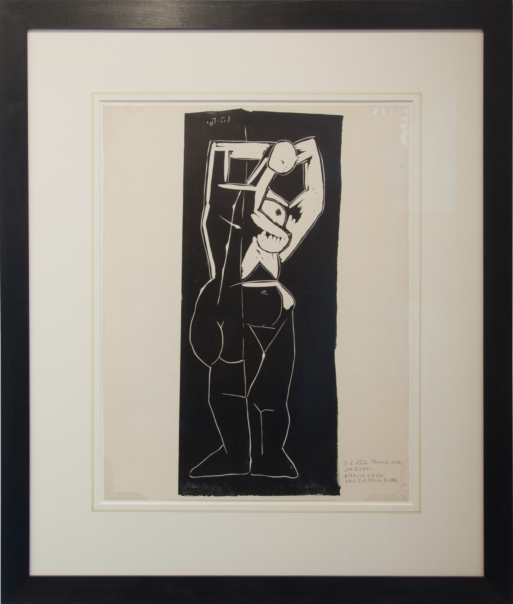 Pablo Picasso, Grand nu debout., 1956