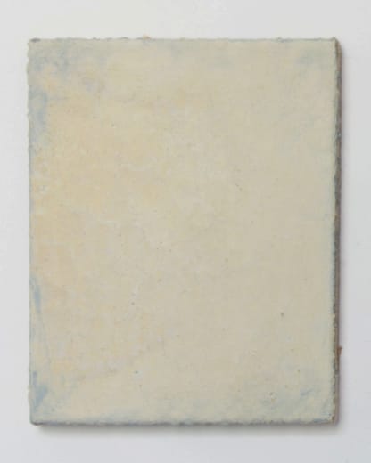 Josephine Suillaud, Dépassée 01, 2025