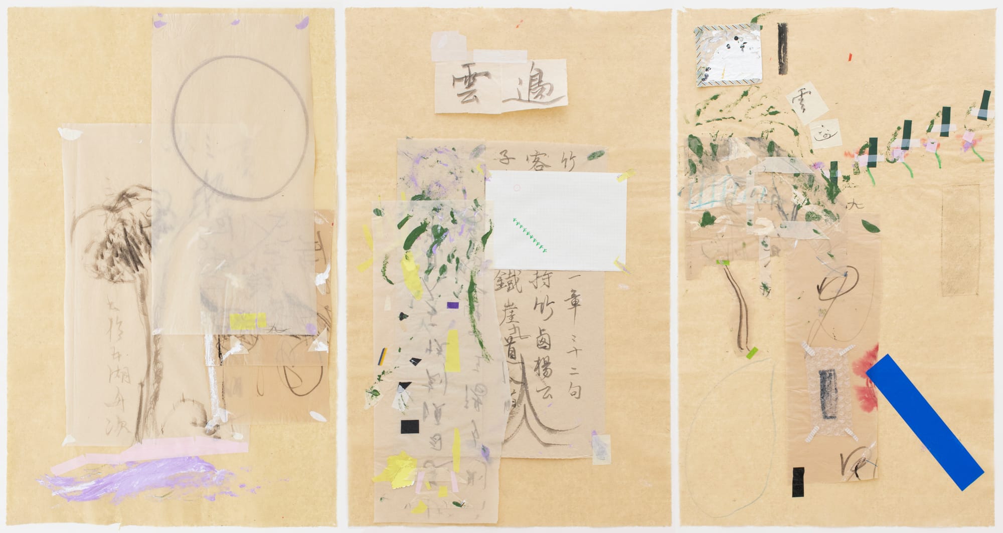 許炯 Xu Jiong, 從北朝歸來神魂顛倒 From the Desert and the Sea, 2022