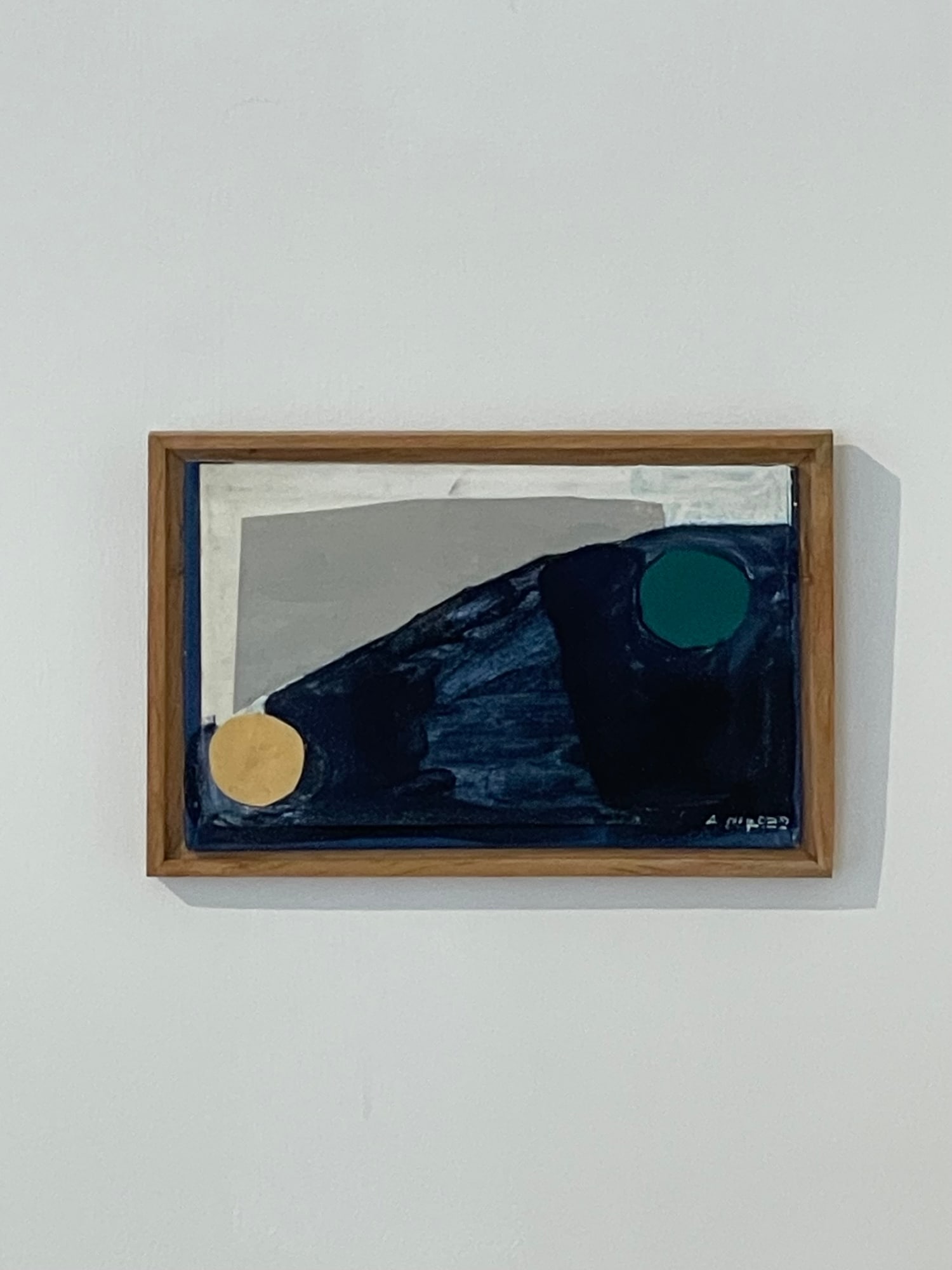 Wondering People, Alexandra Duprez, Untitled, 2023