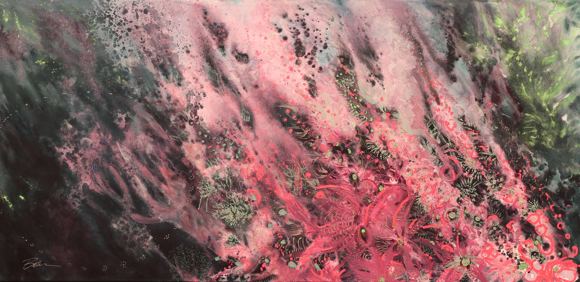 Krisanne Baker, Coral Spawn Fire