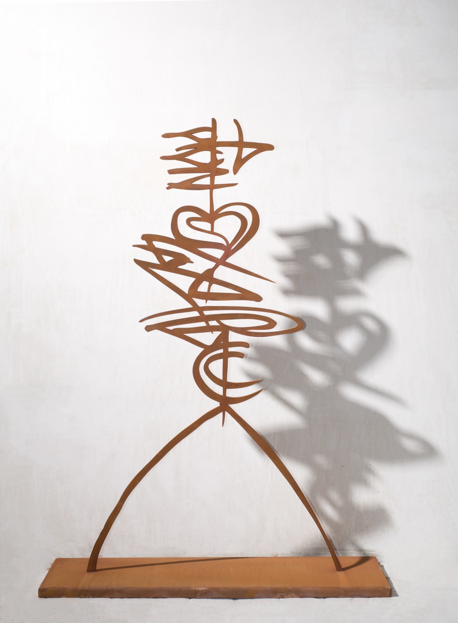 Rachid Koraïchi, Les Priants, 2015