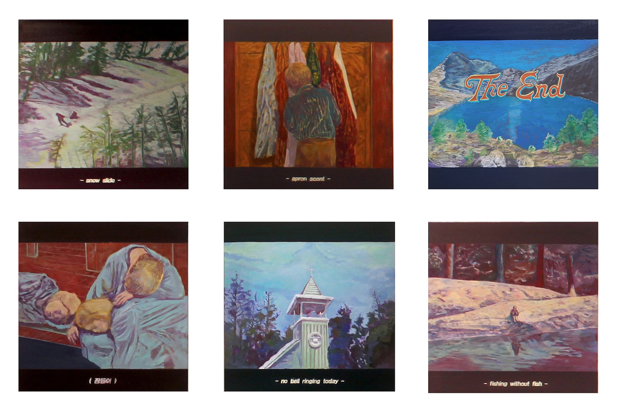 신승재, Scene, 2023