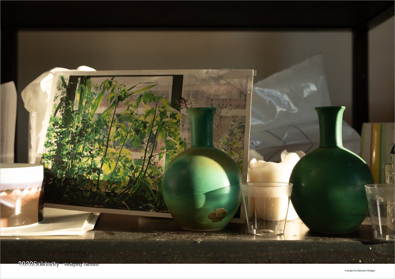 Wolfgang Tillmans, Still Life (Buhnenbild) , 2020