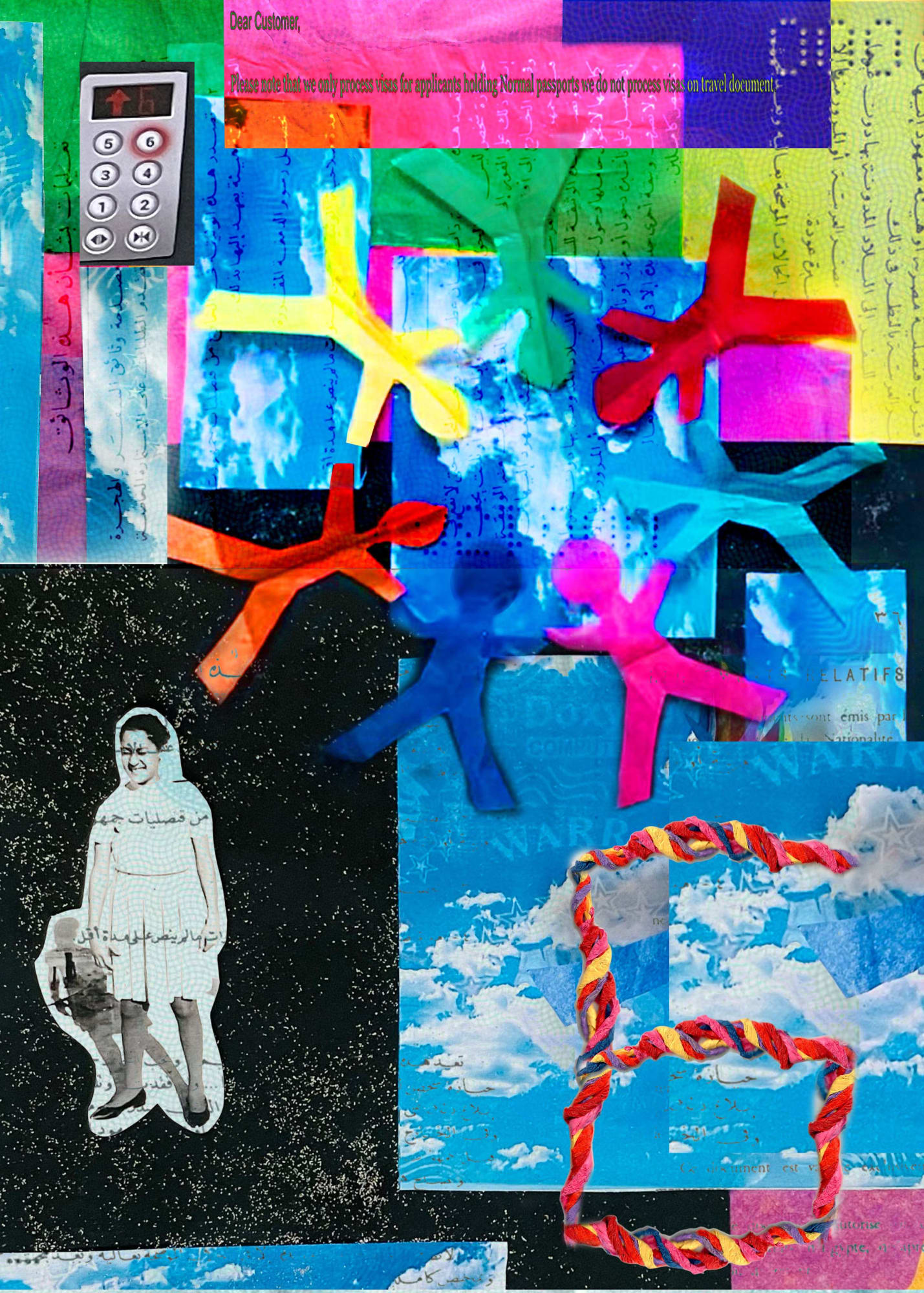 Qamar Abdulmalik, Cut & Paste Dreams #1, 2022