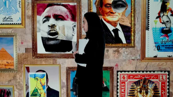 Qamar Abdulmalik, Cut & Paste Dreams , 2021