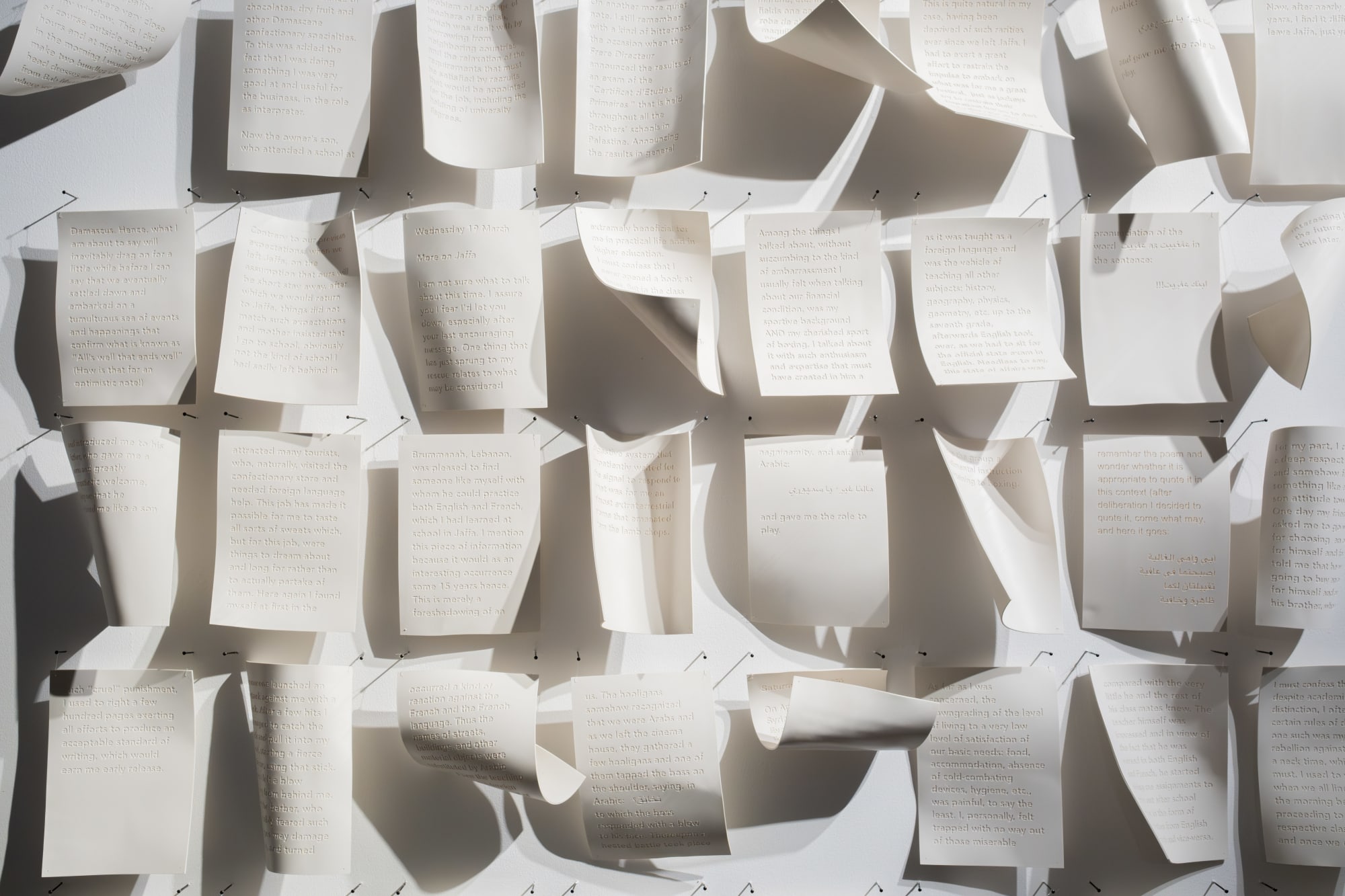 Sawsan Al Bahar, Leaving is Home Installation, 2023